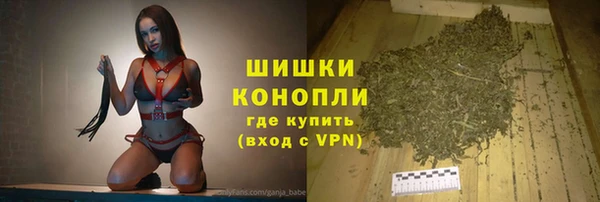 кокаин VHQ Белоозёрский