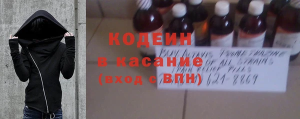 прущий лед Белокуриха