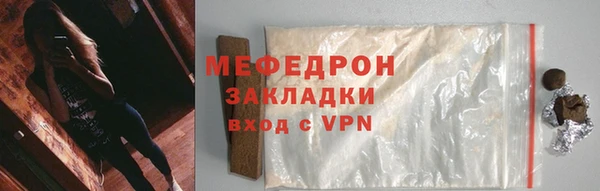 кокаин VHQ Белоозёрский