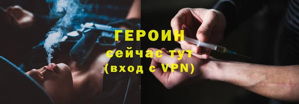 гашиш Беломорск