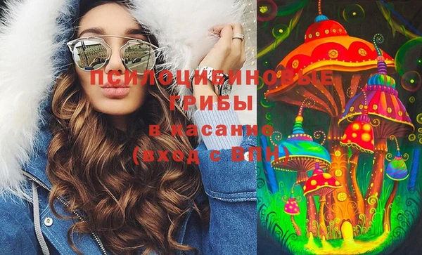 кокаин VHQ Белоозёрский