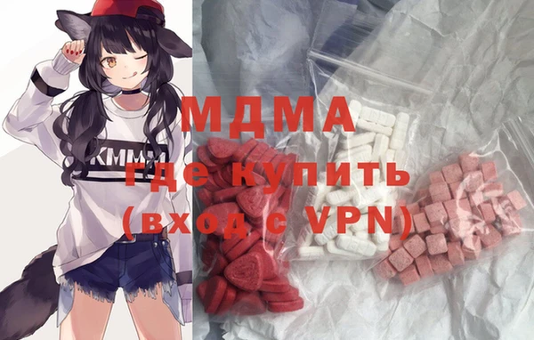 прущий лед Белокуриха
