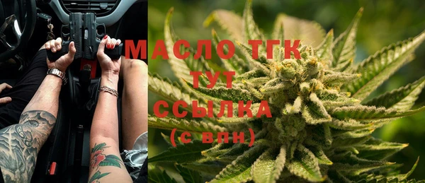 кокаин VHQ Белоозёрский