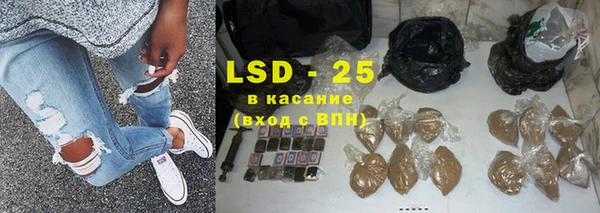 кокаин VHQ Белоозёрский