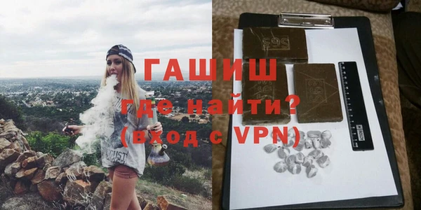 кокаин VHQ Белоозёрский