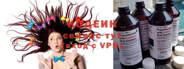 прущий лед Белокуриха