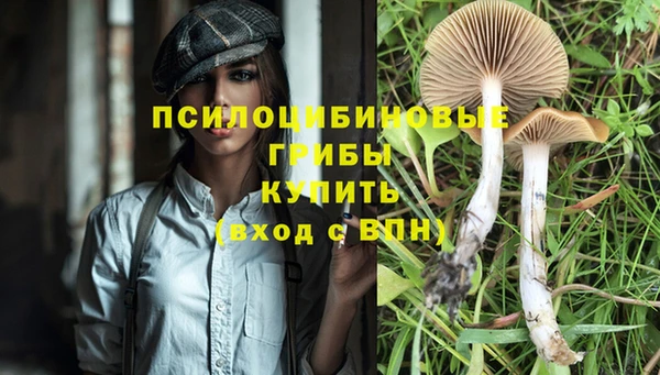 кокаин VHQ Белоозёрский