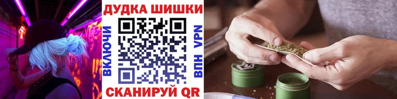 даркнет сайт  Красавино  Конопля гибрид 